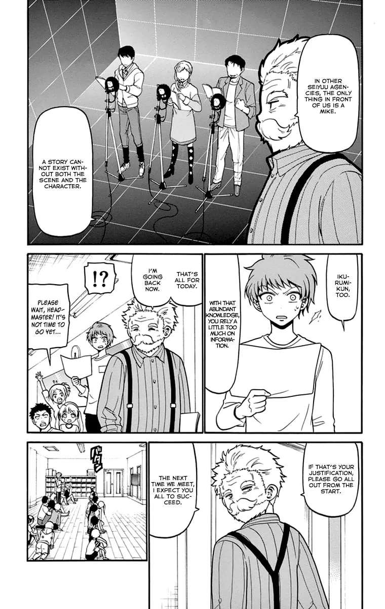 Tenshi to Akuto!! Chapter 12 page 16 - 