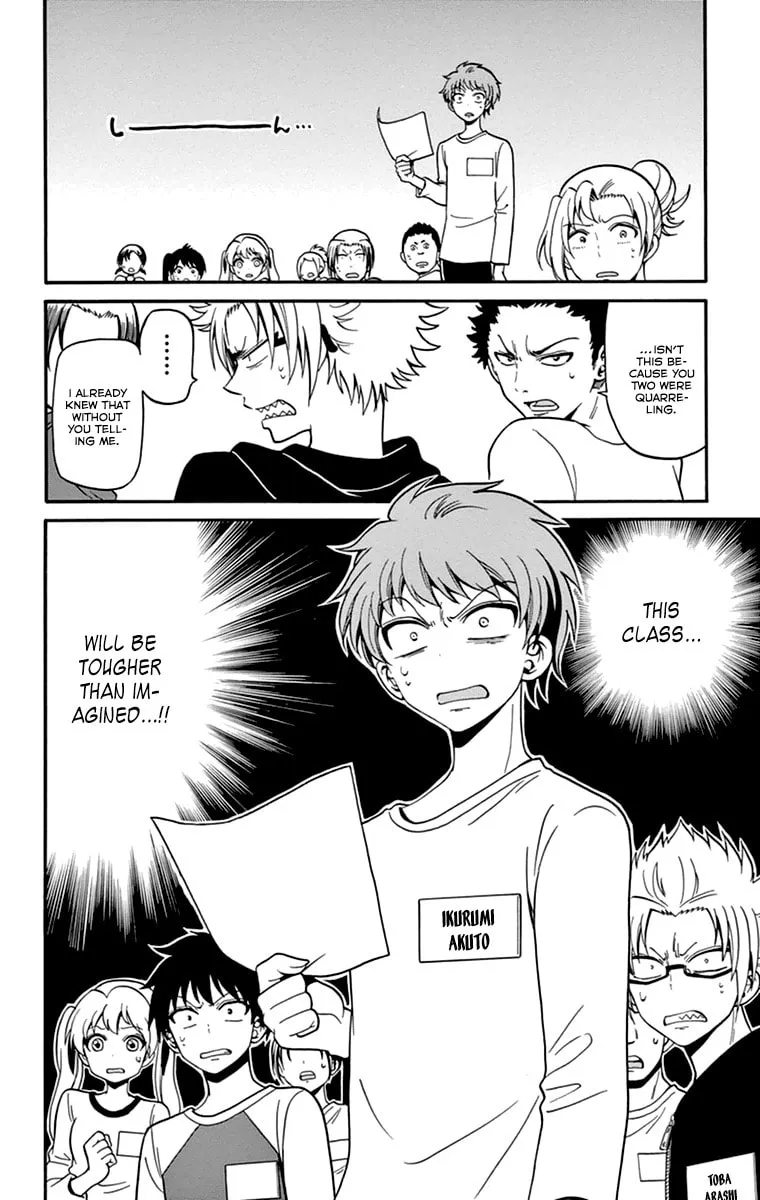 Tenshi to Akuto!! Chapter 12 page 17 - 