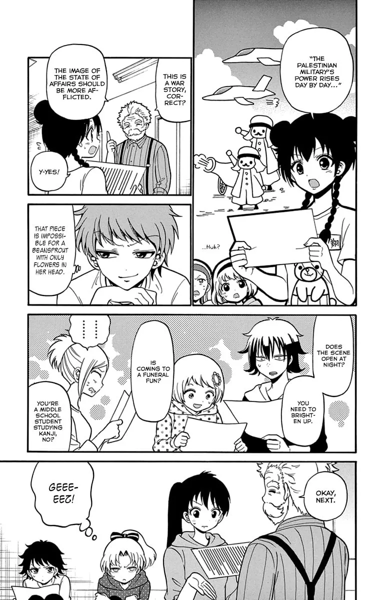 Tenshi to Akuto!! Chapter 12 page 7 - 
