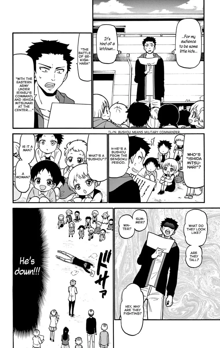 Tenshi to Akuto!! Chapter 13 page 11 - 