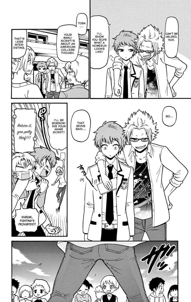 Tenshi to Akuto!! Chapter 13 page 13 - 