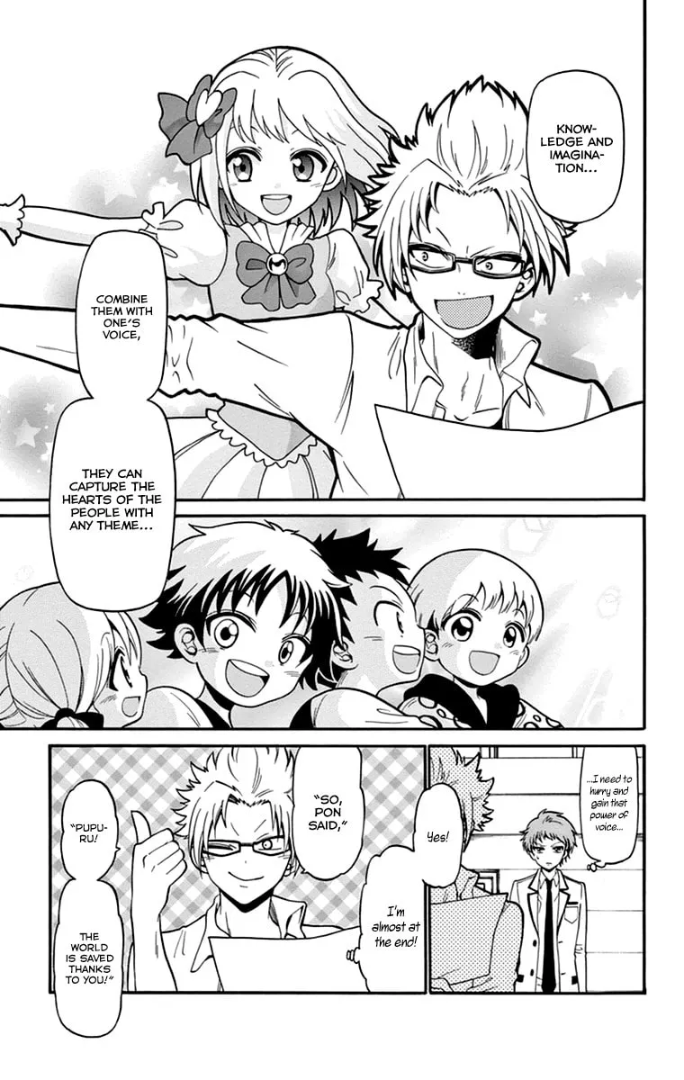 Tenshi to Akuto!! Chapter 13 page 16 - 
