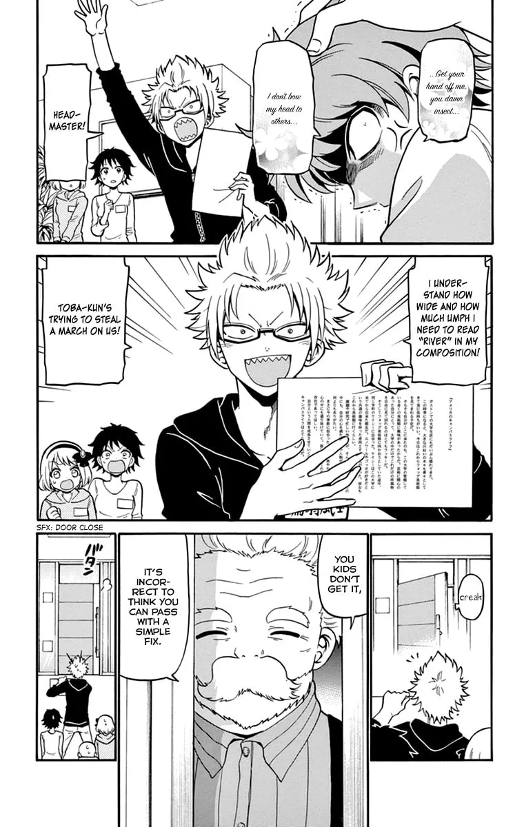 Tenshi to Akuto!! Chapter 13 page 4 - 
