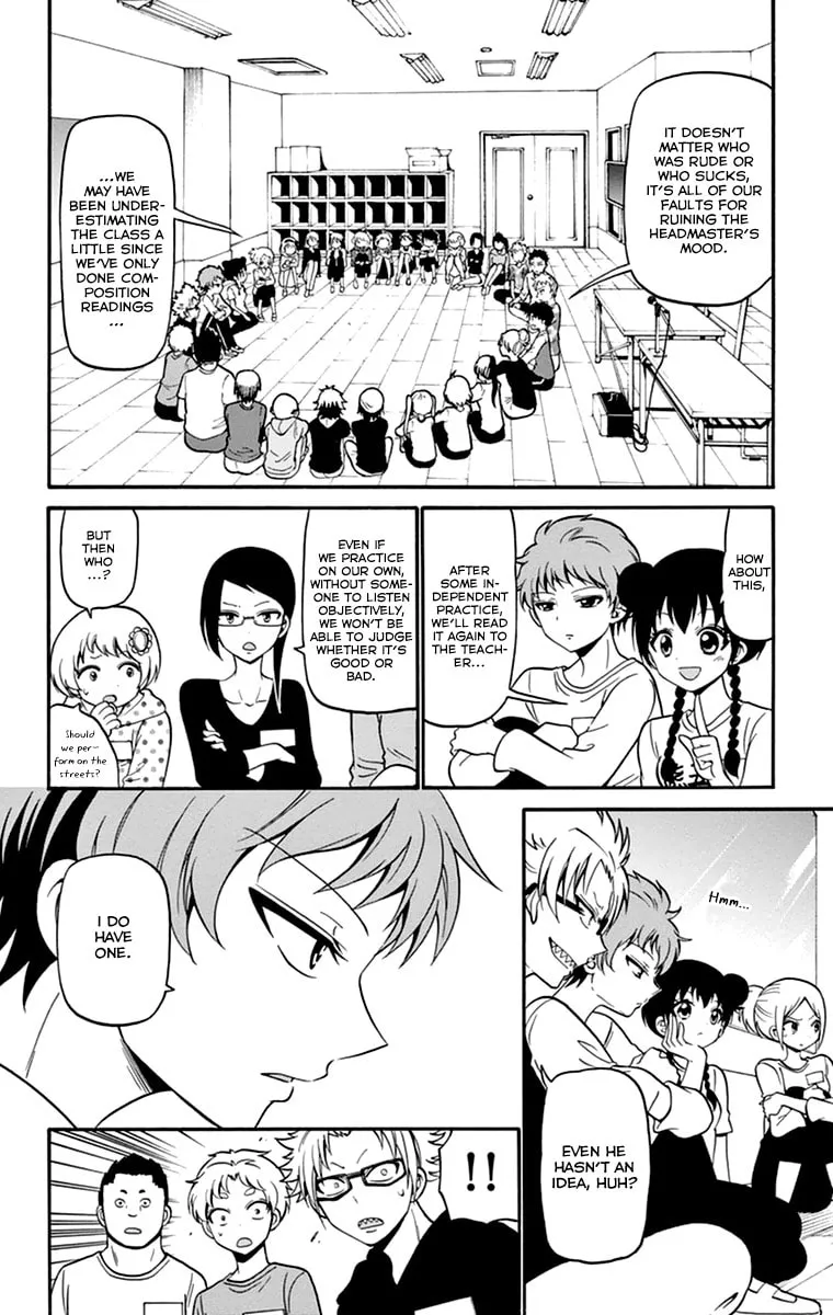Tenshi to Akuto!! Chapter 13 page 7 - 