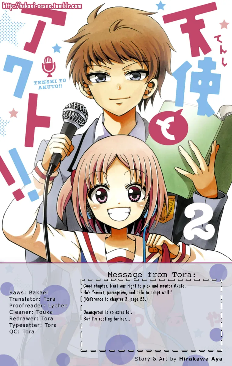 Tenshi to Akuto!! Chapter 14 page 1 - 