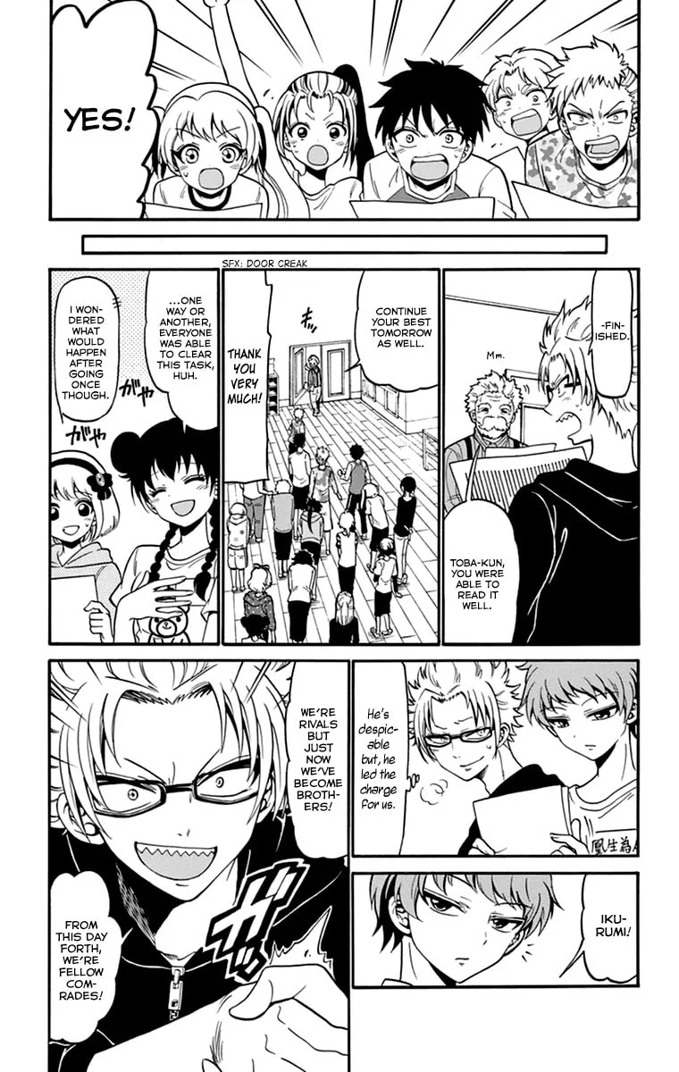 Tenshi to Akuto!! Chapter 14 page 17 - 