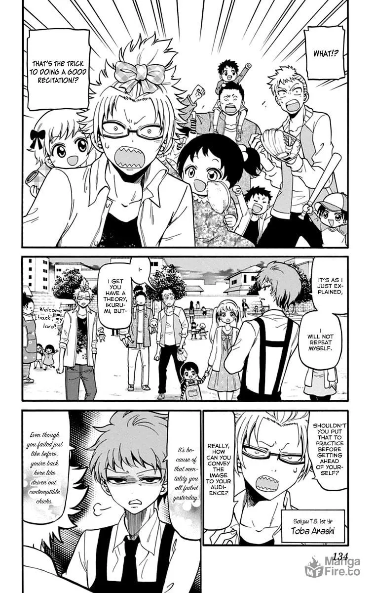 Tenshi to Akuto!! Chapter 14 page 3 - 