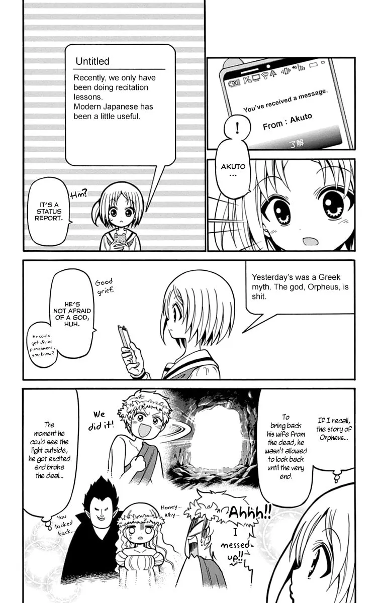 Tenshi to Akuto!! Chapter 15 page 17 - 