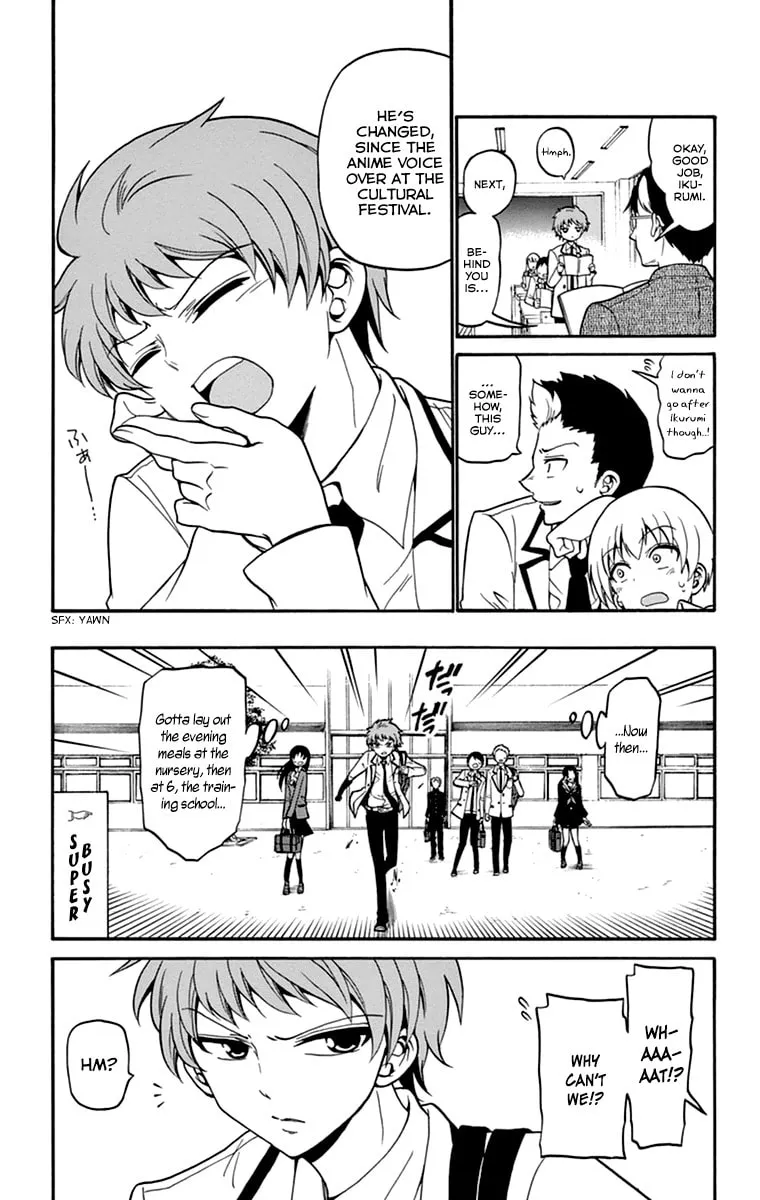 Tenshi to Akuto!! Chapter 15 page 4 - 
