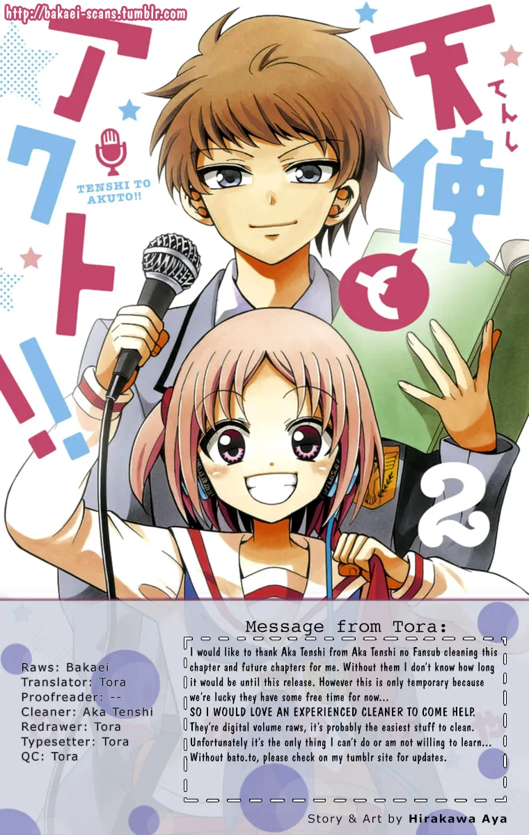 Tenshi to Akuto!! Chapter 16 page 1 - 
