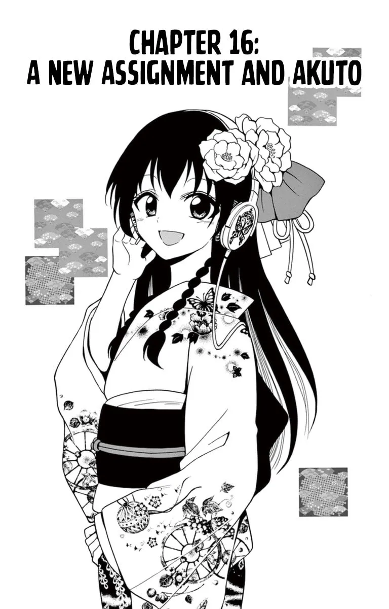 Tenshi to Akuto!! Chapter 16 page 2 - 