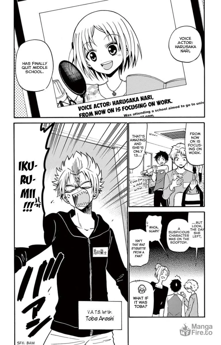 Tenshi to Akuto!! Chapter 16 page 3 - 