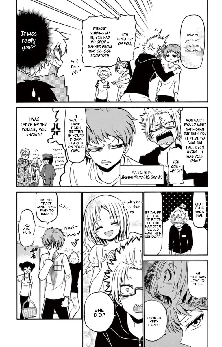 Tenshi to Akuto!! Chapter 16 page 4 - 