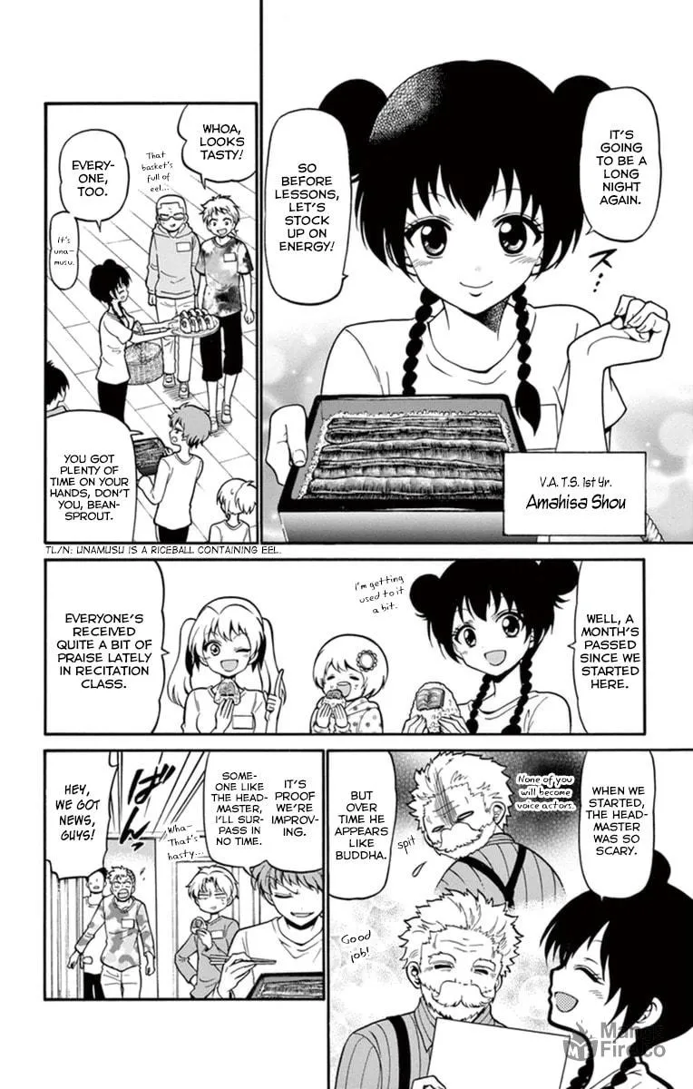 Tenshi to Akuto!! Chapter 16 page 5 - 