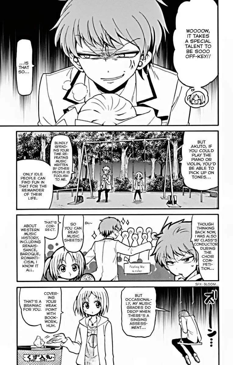 Tenshi to Akuto!! Chapter 17 page 13 - 