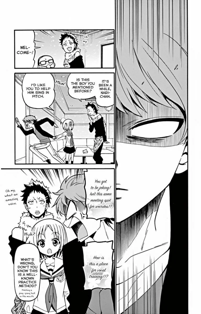 Tenshi to Akuto!! Chapter 17 page 17 - 