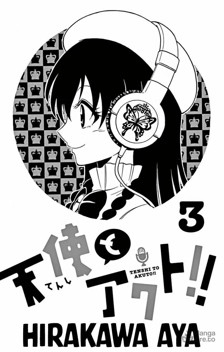 Tenshi to Akuto!! Chapter 17 page 3 - 