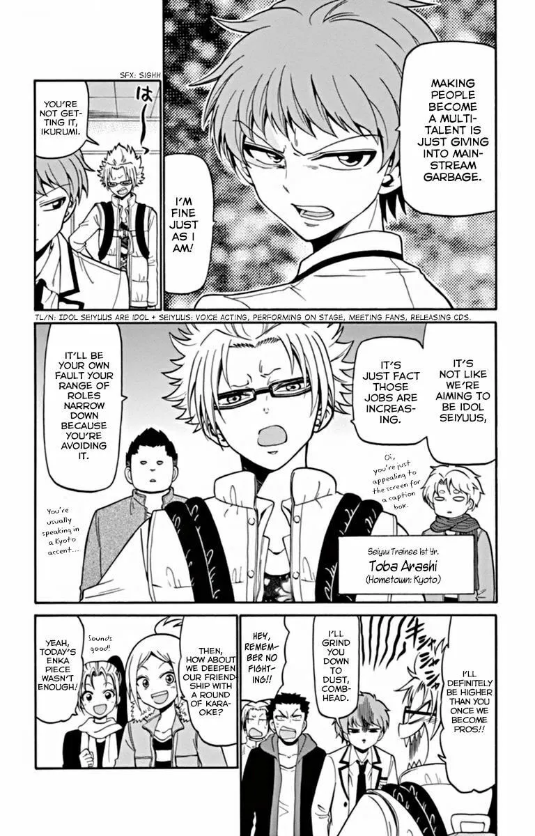 Tenshi to Akuto!! Chapter 17 page 8 - 