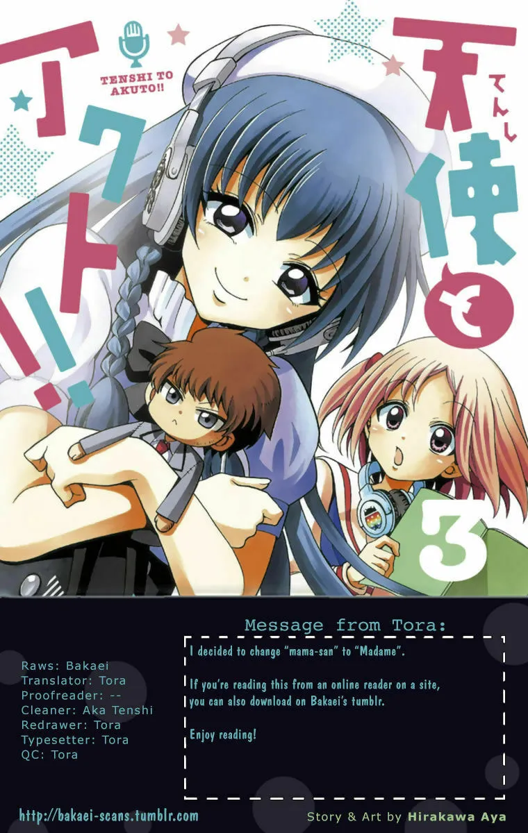 Tenshi to Akuto!! Chapter 18 page 1 - 