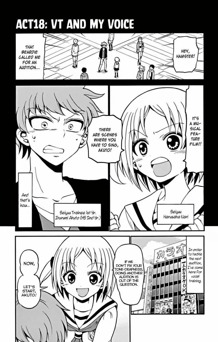 Tenshi to Akuto!! Chapter 18 page 2 - 