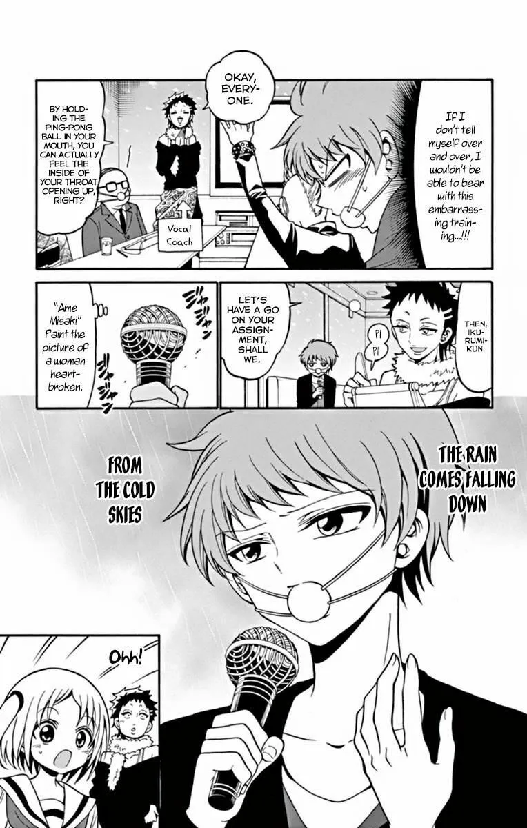 Tenshi to Akuto!! Chapter 18 page 4 - 