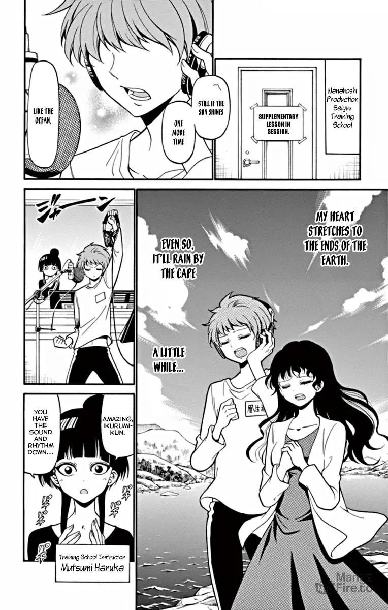 Tenshi to Akuto!! Chapter 19 page 3 - 