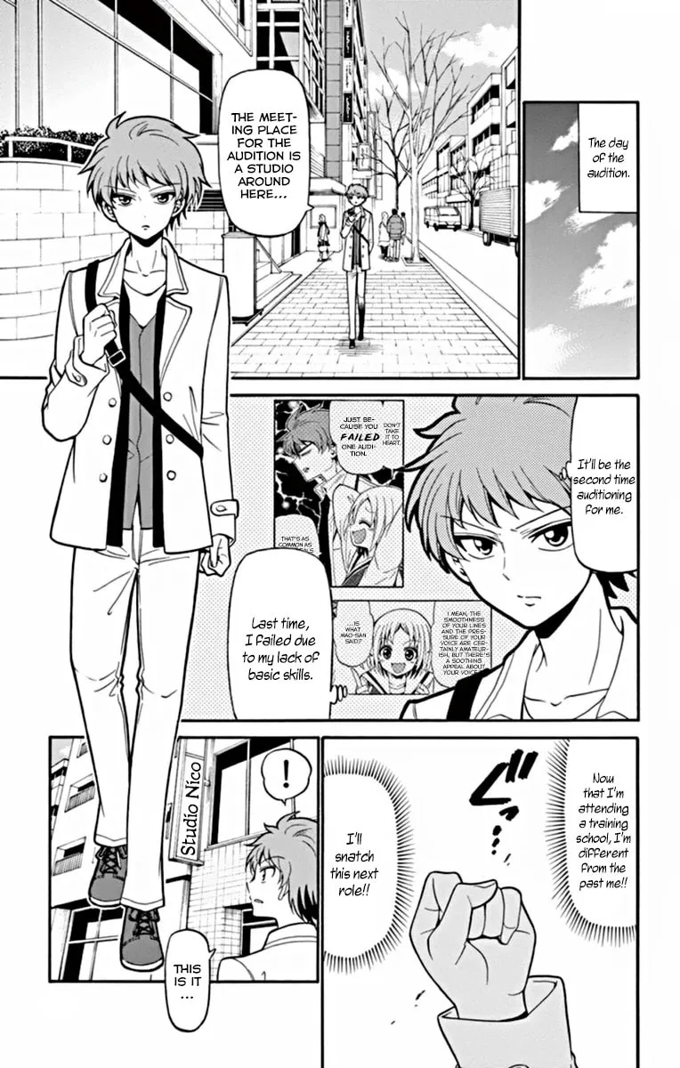 Tenshi to Akuto!! Chapter 19 page 8 - 