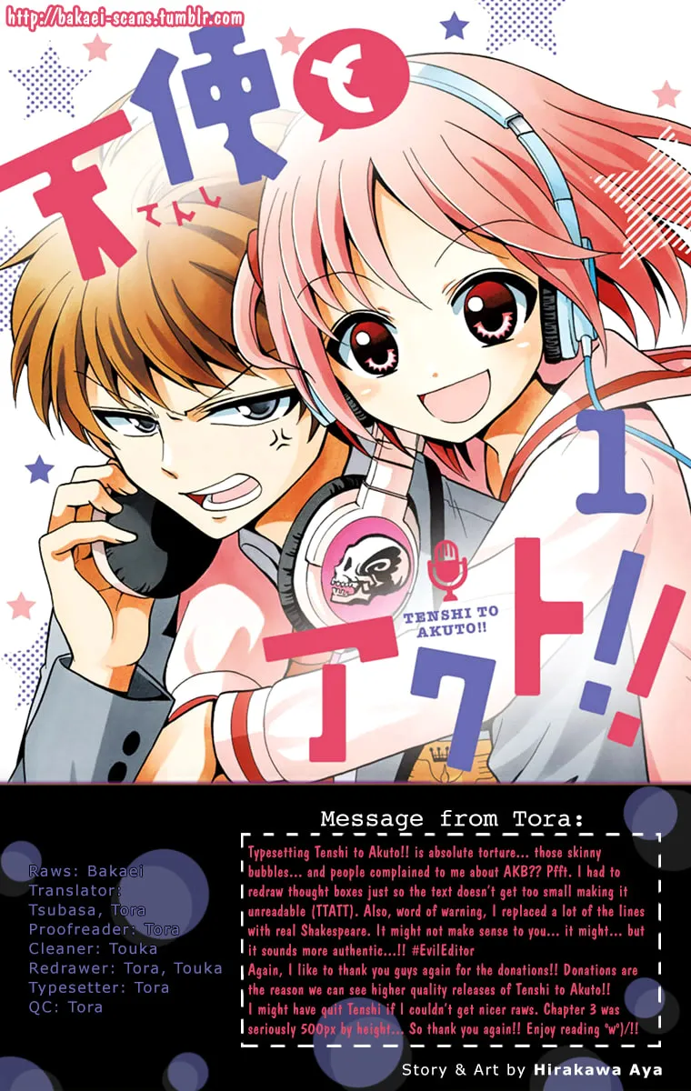 Tenshi to Akuto!! Chapter 2 page 1 - 
