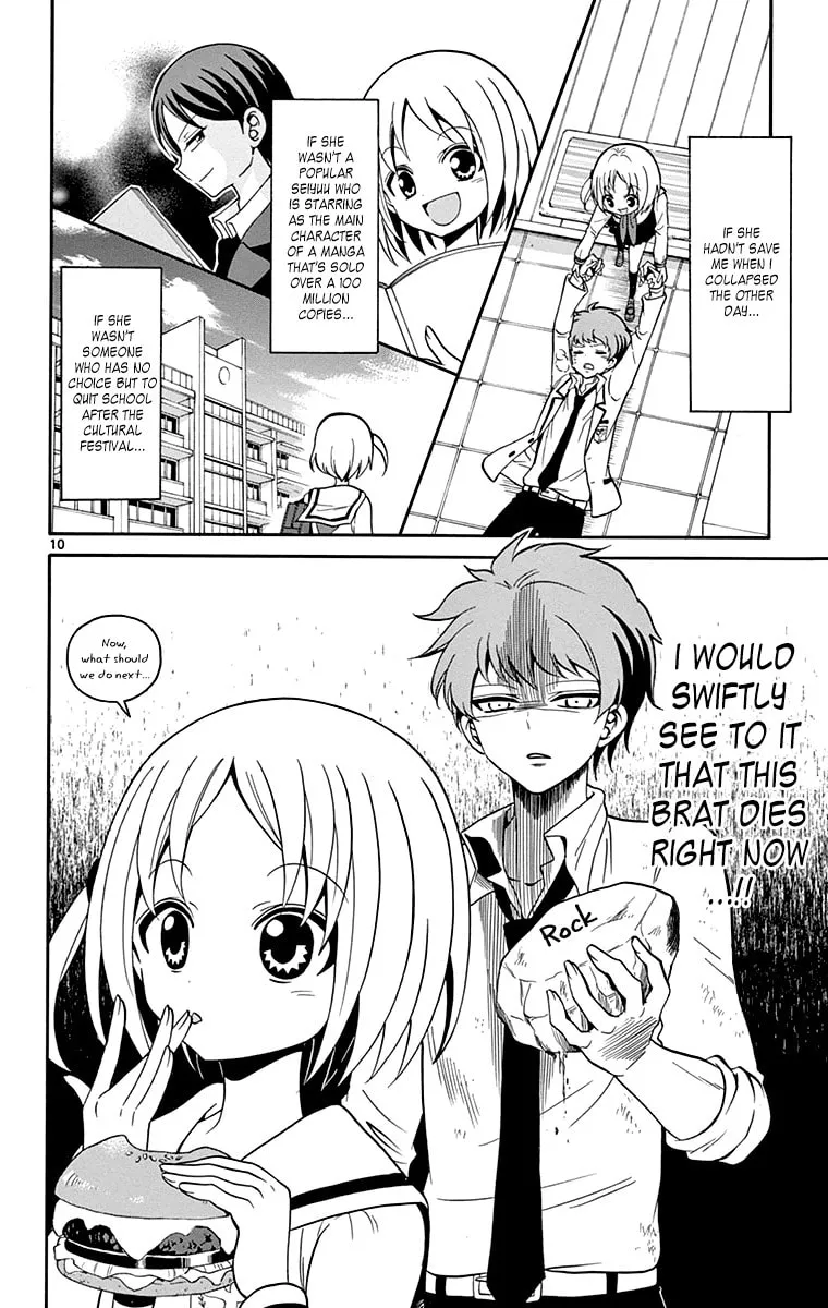 Tenshi to Akuto!! Chapter 2 page 11 - 