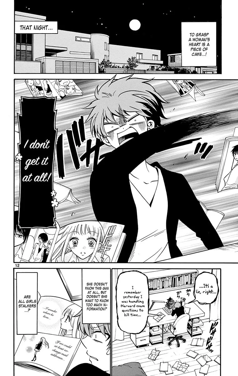 Tenshi to Akuto!! Chapter 2 page 13 - 