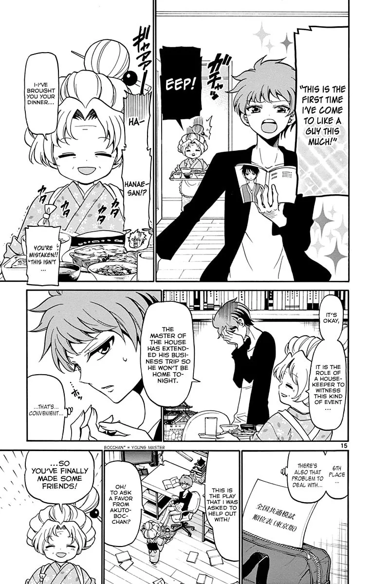 Tenshi to Akuto!! Chapter 2 page 16 - 
