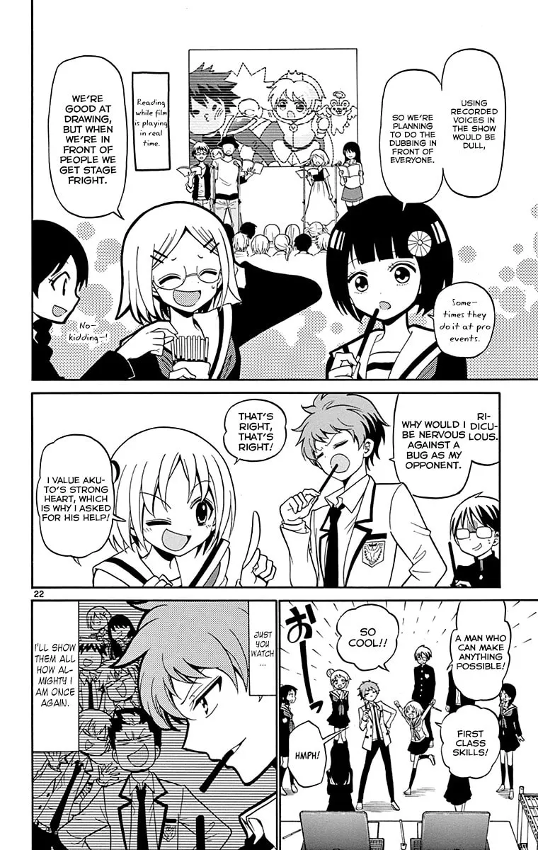 Tenshi to Akuto!! Chapter 2 page 23 - 