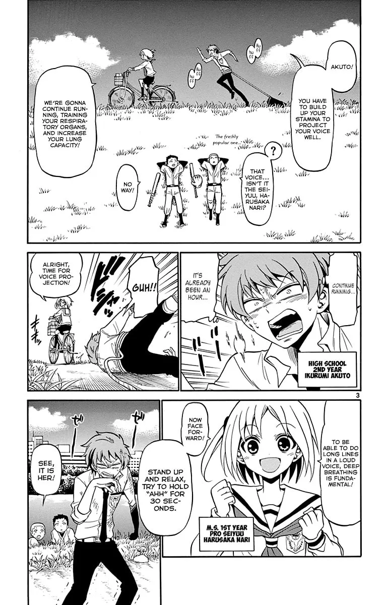 Tenshi to Akuto!! Chapter 2 page 4 - 