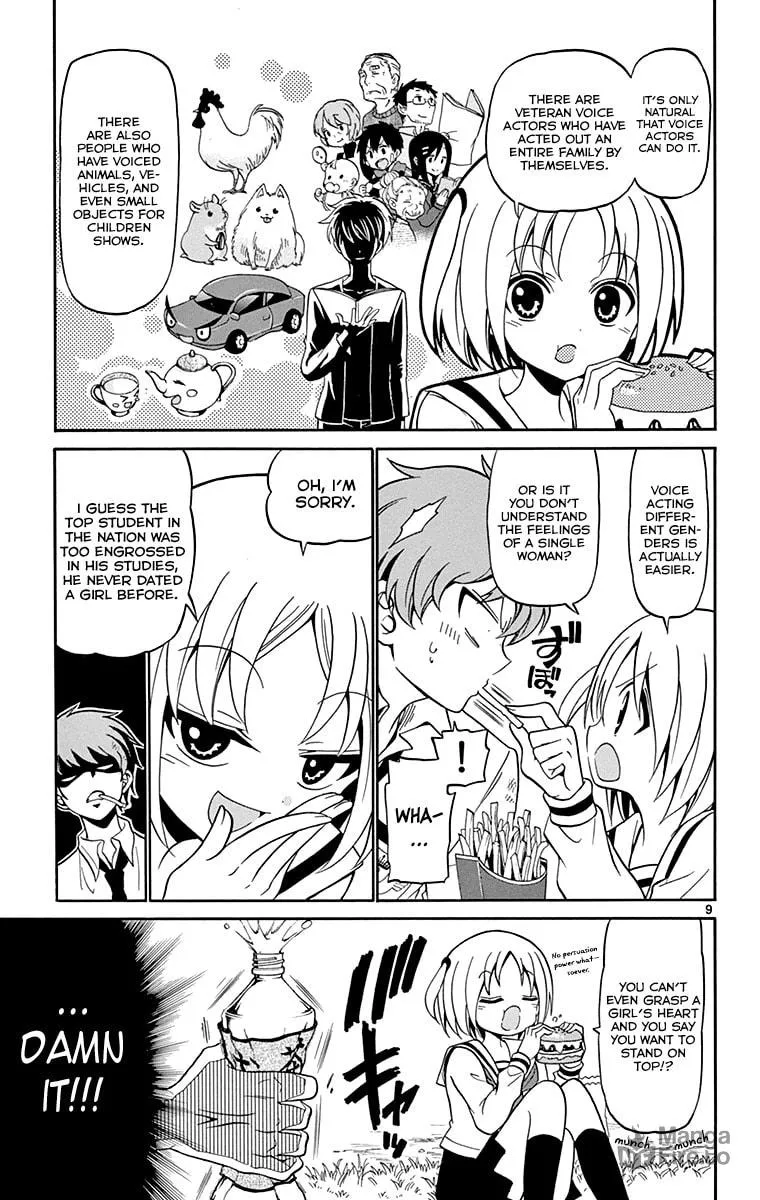 Tenshi to Akuto!! Chapter 2 page 10 - 