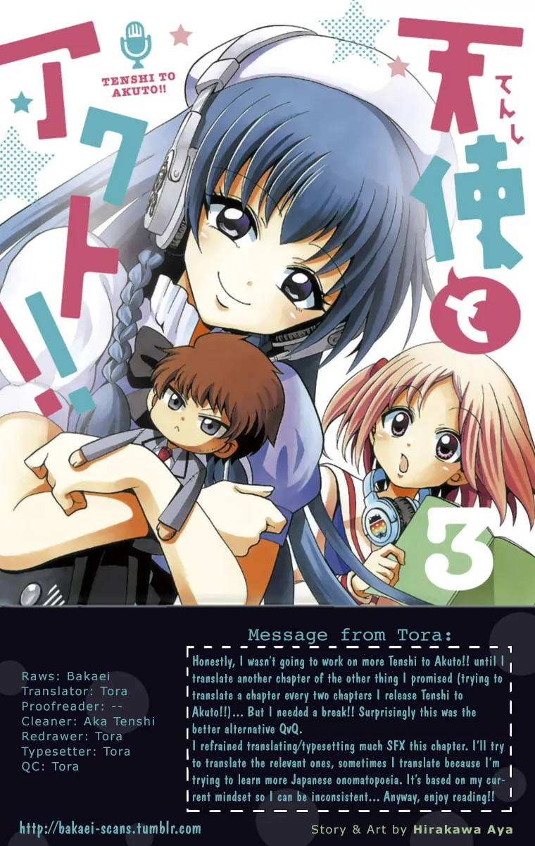 Tenshi to Akuto!! Chapter 20 page 1 - 