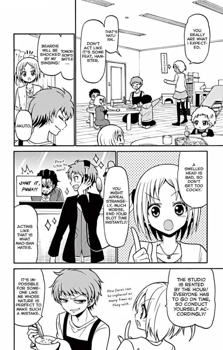 Tenshi to Akuto!! Chapter 20 page 11 - 