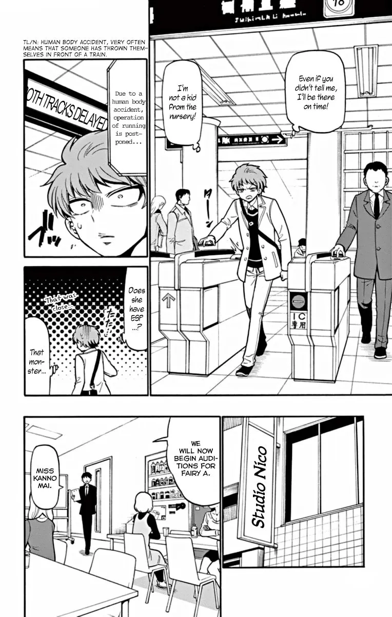 Tenshi to Akuto!! Chapter 20 page 13 - 
