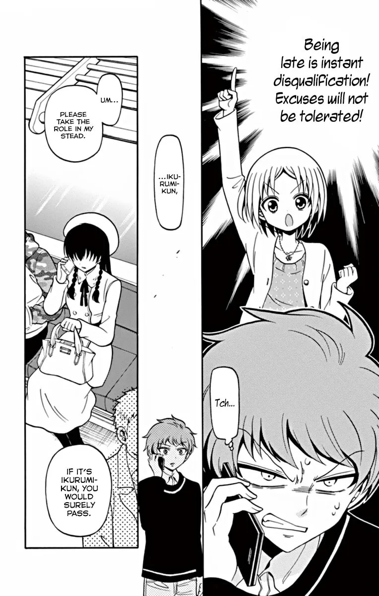 Tenshi to Akuto!! Chapter 20 page 17 - 