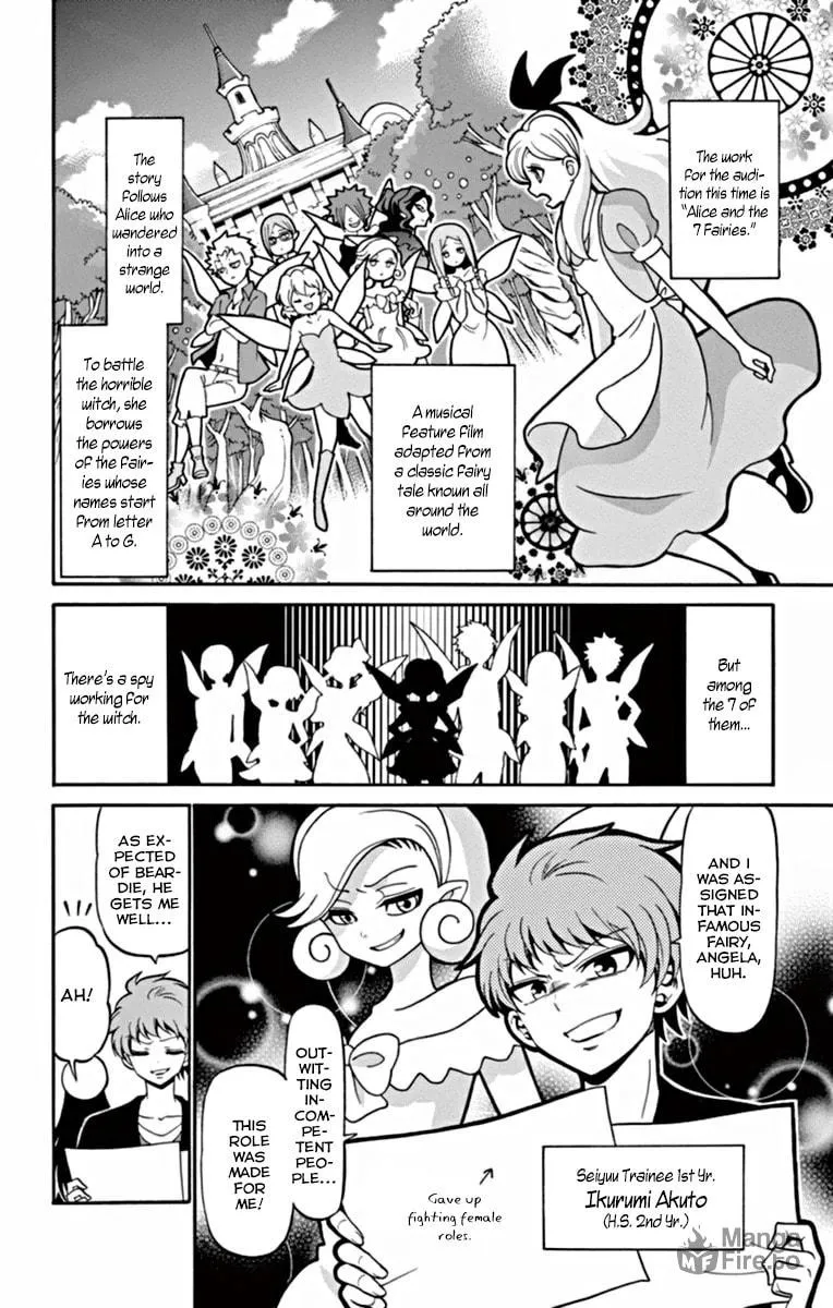 Tenshi to Akuto!! Chapter 20 page 3 - 