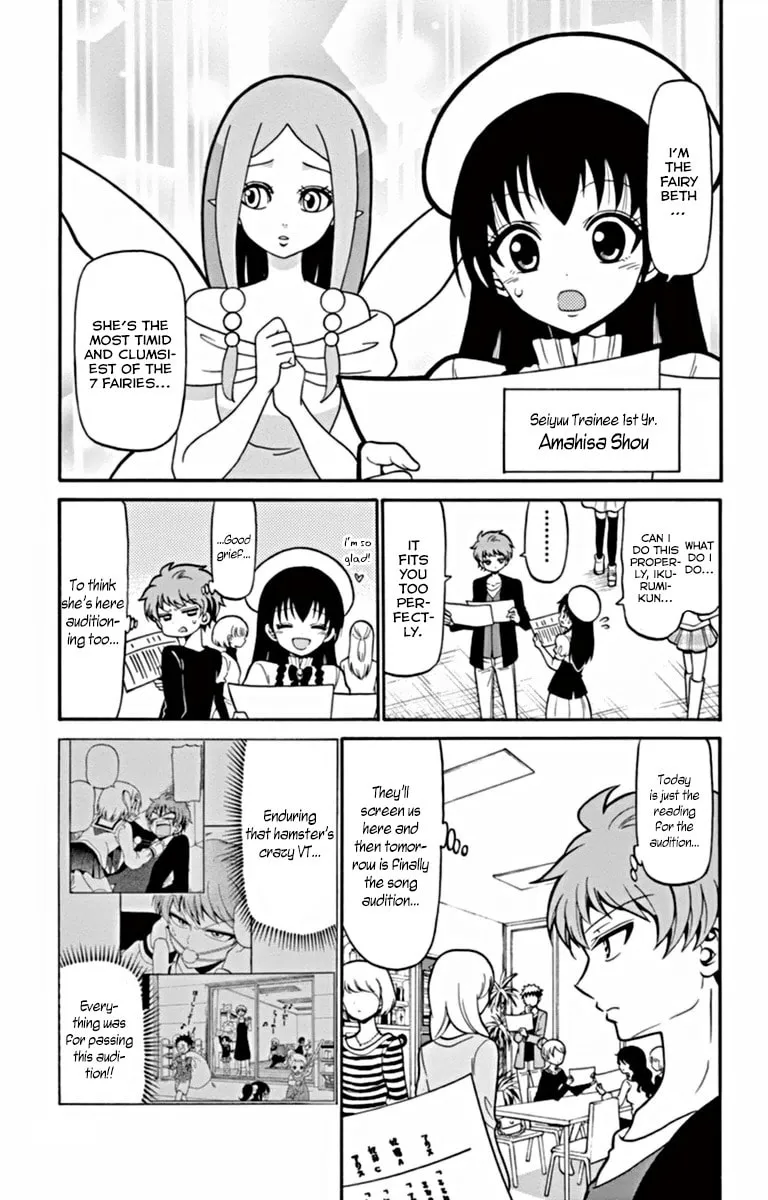 Tenshi to Akuto!! Chapter 20 page 4 - 