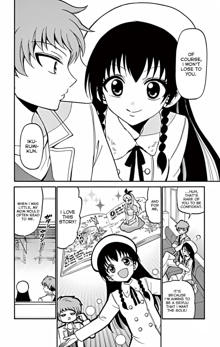 Tenshi to Akuto!! Chapter 20 page 7 - 