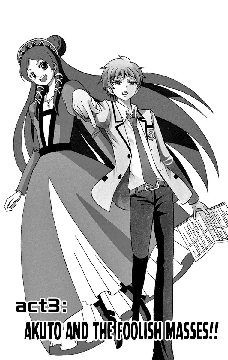 Tenshi to Akuto!! Chapter 3 page 2 - 
