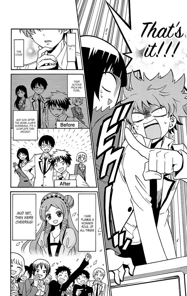 Tenshi to Akuto!! Chapter 3 page 13 - 