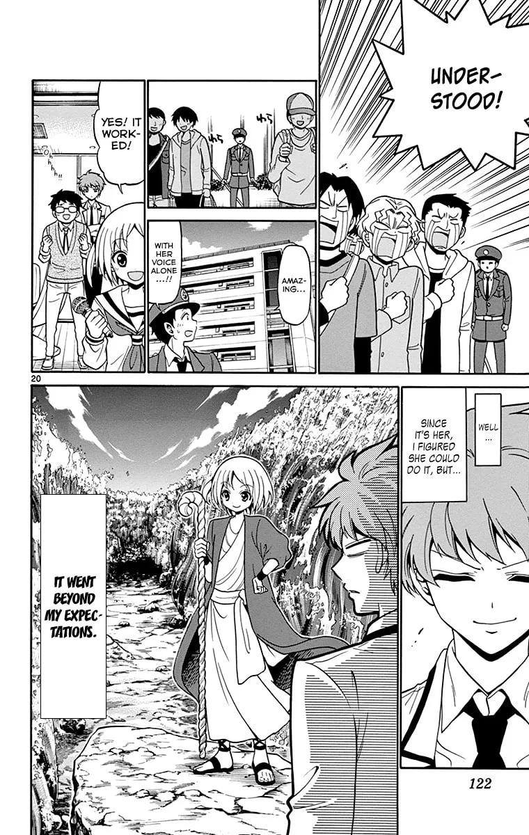 Tenshi to Akuto!! Chapter 3 page 23 - 