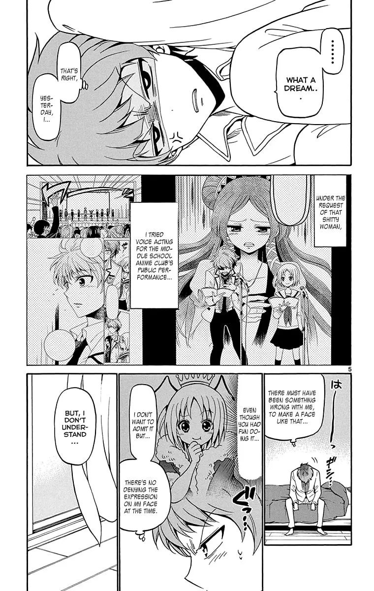 Tenshi to Akuto!! Chapter 3 page 8 - 