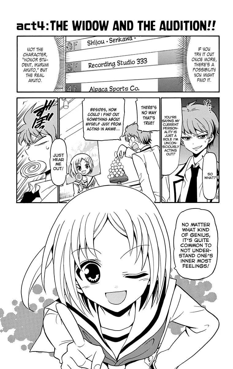 Tenshi to Akuto!! Chapter 4 page 2 - 