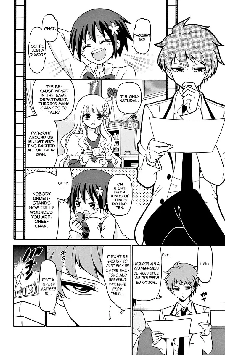 Tenshi to Akuto!! Chapter 4 page 13 - 