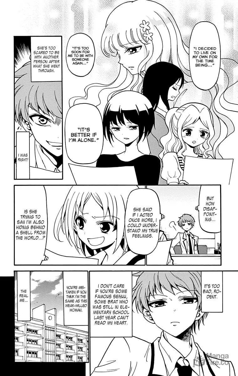 Tenshi to Akuto!! Chapter 4 page 15 - 
