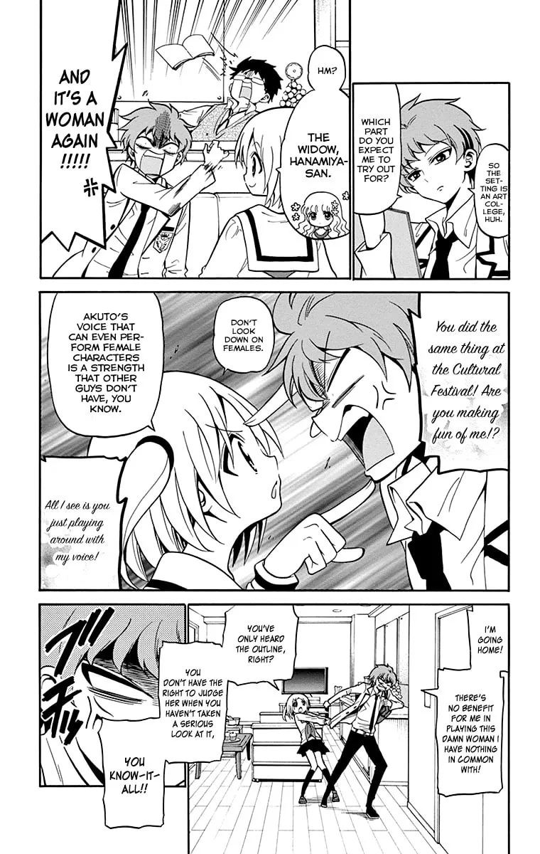 Tenshi to Akuto!! Chapter 4 page 4 - 