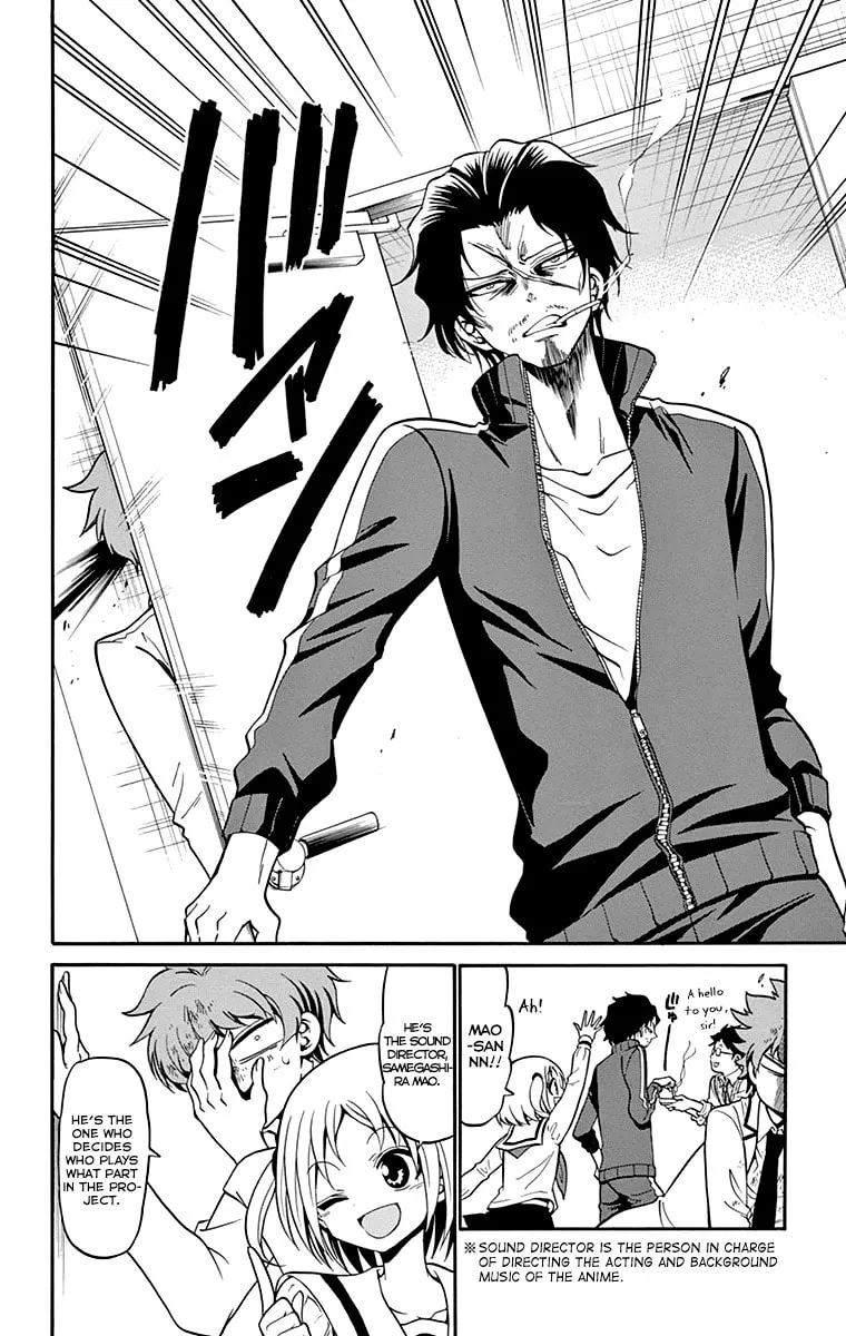Tenshi to Akuto!! Chapter 4 page 7 - 
